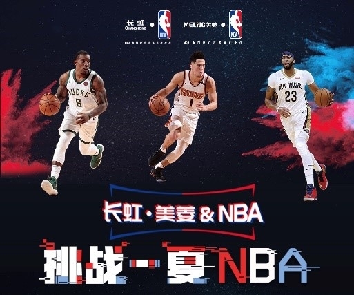 精心布局在
